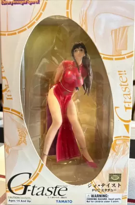 693904337039 YAMATO Its Taste Yuki Shihoudou Pvc Statue Anime #2