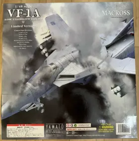 B087NWRQP1 YAMATO Visibility #2
