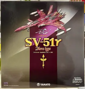 SV-51R YAMATO TOYS Nora Macross Transformable Valkyrie