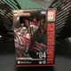 HASBRO TRANSFORMERS STUDIO SERIES GAMER EDITION | 04 VOYAGER MEGATRON