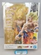 S.H.Figuarts Dragon Ball Z Super Saiyan Son Goku Legendary 5.7 inches / Bandai
