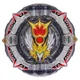 TAKARA TOMY B-192 Beyblade Burst Booster Greatest Raphael.Ov.HXt+&rsquo;