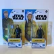 Star Wars Luke Skywalker and Ahsoka Tano Action Figure Combo Package Hasbro Bran