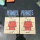 Super7 ReAction Figures Peanuts Blind Box Action Figure Lot 2 Age 14+ 2024