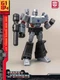 Yolopark Transformers Megatron G1 AMK MINI Series Assembly Model Kit Figure
