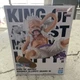 Monkey D. Luffy Gear 5 III Figure One Piece Statue Banpresto Bandai