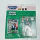 1996 Dan Marino 13 Kenner Starting Line up Miami DOLPHINS