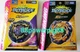 Takara Tomy Beyblade Burst Superking Booster B-167 & B-175 2 Packs US Seller