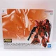 RG 1/144 MSN-04 Sazabi Special Coating Gunpla Model Kit Premium Bandai Japan NEW