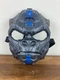 TRANSFORMERS: RISE OF THE BEASTS Optimus Prime Mask 2-in-1 NICE