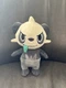 Pancham Pokemon Plush WCT Wicked Cool Toys 8" Gray White Collector Pre-owned