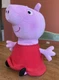 Peppa Pig Hug n' Oink 13" Talking Plush Toy - Talks, Snorts & Giggles