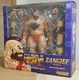 Storm Collectibles Ultra Street Fighter II The Final Challengers ZANGIEF 