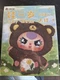 *SEALED* 400% Baby Three Big Baby Plush Doll Blind Box