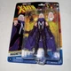 X-Men '97 Marvel Legends MAGNETO Figure 6&rdquo;