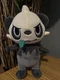 2020 Pokemon Pancham 8" Plush - Wicked Cool Toys WCT Soft Plush Toy pokemon