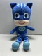 PJ Masks Catboy 16" Plush Stuffed Animal Toy Blue Doll Just Play