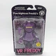 Funko Five Nights at Freddys VR Freddy Glow in Dark Action Figure Series 7 NIB