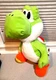 Yoshi Super Mario Nintendo Plush 20" Large Stuffed Animal