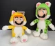 Nintendo Super Mario 3D World 10" Cat Suit Mario & Luigi Plush NWT Little Buddy