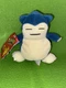 Vintage Pok&eacute;mon Nintendo SNORLAX  Plush Hasbro 1998 5&rdquo;