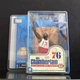 Wilt Chamberlain 76ers McFarlane '05 NBA Legends Hardwood Classics Action Figure