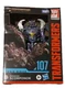 Transformers Studio Deluxe Rise of the Beasts 107 Predacon Scorponok Figure