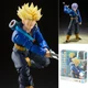 Bandai S.H.Figuarts Super Saiyan Trunks -Boy from the Future- "Dragon Ball Z"