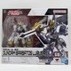 ASW-G-08 Gundam Barbatos Lupus Rex - Tamashii Nations Universe GU-25 Bandaii