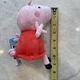 Peppa Pig 2021 Hasbro/Just Play 7&rdquo; Plush Red Dress~ New