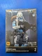 PanOceania Nokken, Special Intervention and Recon Team 2 Woman | Joy Toy