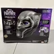 Marvel Legends Series Black Panther Premium Electronic Role Play Helmet New