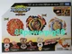 Takara Tomy Beyblade Burst DB B-191 Overdrive Starter Set US Seller