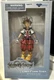 New LIMIT FORM SORA Disney Kingdom Hearts Diamond Select Action Figure Toy NIB