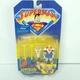 Kenner Superman Animated Supergirl Aerial Assault Armor 4" Action Figure NEW