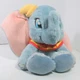 Dumbo Elephant Disney Parks Plush 11" Stuffed Animal Toy Light Blue Grey