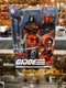 Hasbro G.I. Joe - Classified Series #32 - Gabriel 'Barbecue' Kelly