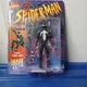 Hasbro Marvel Legends Retro Collection Symbiote Spider-Man 6&Prime; Action Figure NEW
