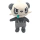 Pokemon Pancham 8" Plush by Wicked Cool Toys  EUC