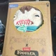 Zuru Fuggler The Lord of the Rings Funny Ugly Monster Stuffed Animal Plush NIB