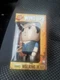 New Bullsitoy AMC The Walking Dead TV Series Wind Ups THE GOVERNOR Figure