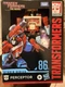Transformers Studio Series 86 Perceptor Figure | The Movie 1986 | Hasbro