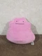Official Pok&eacute;mon Wicked Cool Toys WCT 2019 Ditto Plush Soft Toy 7" Nintendo