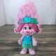 Trolls World Tour Color Poppin Poppy Doll Sounds DreamWorks 2020 Tested 