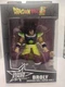 Dragon Ball Z Super Dragon Stars Armored Broly Sealed Action Figure