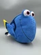 Kohls Cares Disney Pixar Finding Nemo DORY Plush 12&rdquo; Stuffed Animal Fish