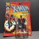 Marvel Entertainment Nightcrawler 1993 X Men Original Mutant Super Heroes Toybiz