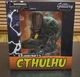HP Lovecraft Cthulhu PVC Figure Statue Diamond Select (Gallery Diorama)