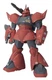 Tamashii Nations BAS56787 Stage Act Humanoid Display Stand for Action Figures N