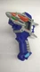 TAKARA Dranzer Shooter